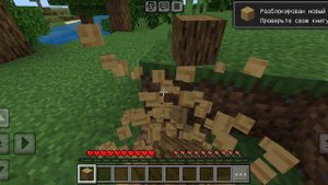 Майнкрафт но мне нельзя говорить букву а