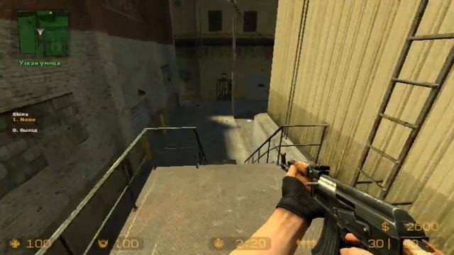 Counter Strike:Source-много крови смотреть онлайн