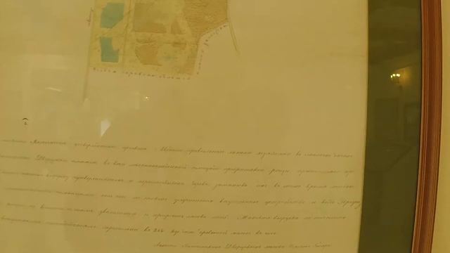 Приоратский дворец экскурсия, гуляем по приоратскому дворцу, катаемся на горках в приоратском парке смотреть онлайн