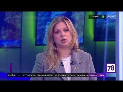 Внеклассное чтение. Эфир от 20.01.21. Екатерина Асеева. Блокадная книга ленинградских пожарных