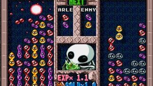 EXP Multiplier x60 ~ Quest Mode - Puyo Puyo Box (PS1)