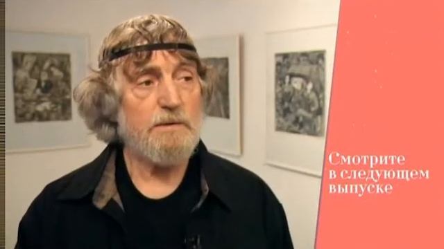 Выставка Бориса Забирохина «ОТ СЛОВА К ОБРАЗУ» в Музее искусства Санкт-Петербурга XX-XXI веков смотреть онлайн