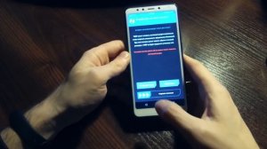 КАК ЛЕГКО УСТАНОВИТЬ TWRP НА XIAOMI REDMI 5 | ИНСТРУКЦИЯ