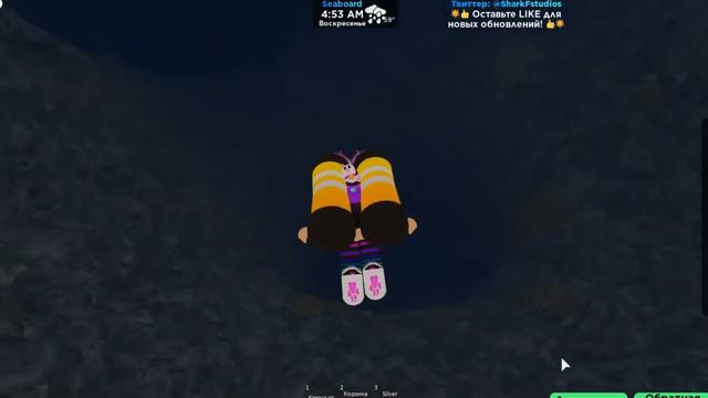 Как получить сундук Metaverse Сhampions / How to get chest in the game Seaboard City RP Roblox смотреть онлайн