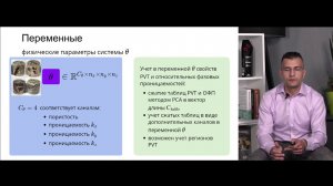 Neural Differential Equations based Reduced Order Model for Fast and Scalable Reservoir Simulation