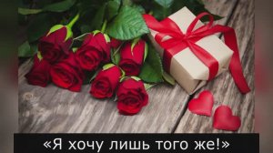 The Chainsmokers & Coldplay - Something Just Like This (Russian Subtitles)