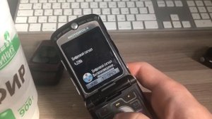 Обзор моих Motorola V3 и V3i