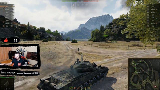 World of tanks ПАТЧ 1.9