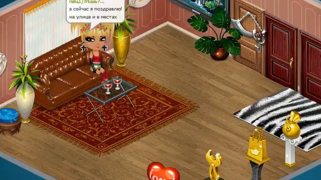 С праздником! С днем Именем! смотреть онлайн