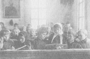 Старый город. Сочи. Первые школы