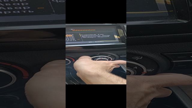 Отключение автоматического включения кондиционера КИА РИО 3