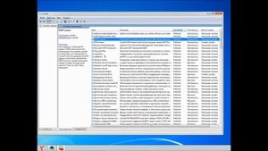 ДИСПЕТЧЕР ЗАДАЧ: как остановить процессы и вредоносные службы SVCHOST.EXE, COMHOST