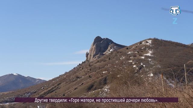 МИРАС. Судакъ - меним ильхамым / Судак – моё вдохновение