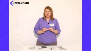Дюбели дрива и бабочка. Какой использовать? Сравниваем!