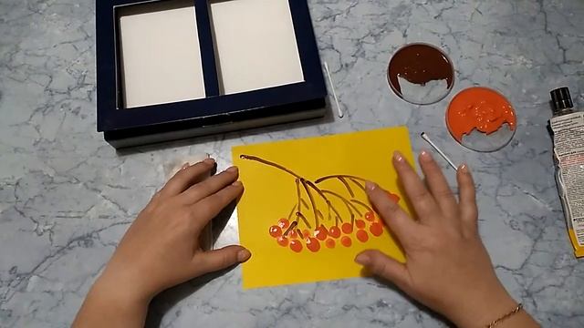 Рябинка. Рисование ватными палочками и пальчиками смотреть онлайн