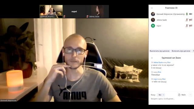 Мое любимое эфирное масло ??????? смотреть онлайн