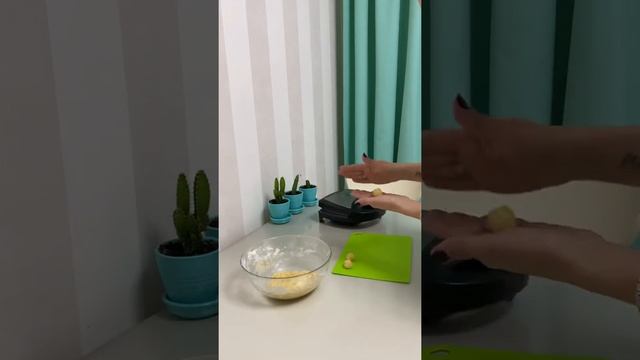 Орешки со сгущенкой