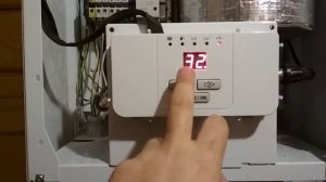 Электро котёл протерм 14кв 380вольт