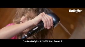 Мини-обзор плойки #BaByliss C 1300E Curl Secret 2!