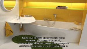 Правила Фен-Шуй для туалета, ванной комнаты и унитаза: расположения, цвет, декор. Что делать, если.