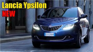 Новая Lancia Ypsilon 2021 | Небольшие автомобили для женщин