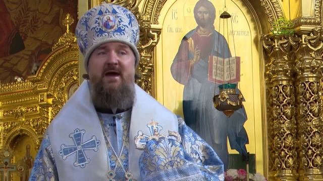 Благие вести. 21 октября 2023