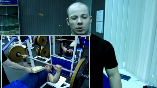 Жим лежа с бруска и с пузыря :-)