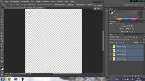 Объединение отдельно отсканированных частей изображения