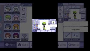 Как сохранить персонажа в Гача Лайф