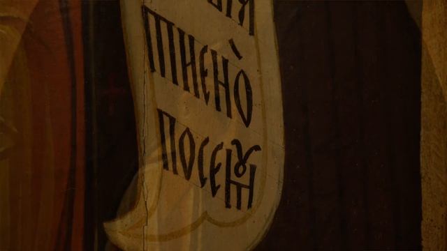 Преподобный Сергий. Икона XVII века (жестовый язык + субтитры) смотреть онлайн