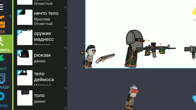 я скачал пак на рисуем мультфильмы 2 смотреть онлайн