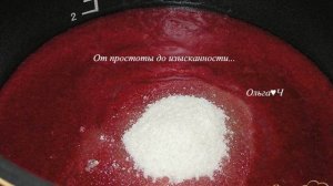 Повидло из боярышника и малины