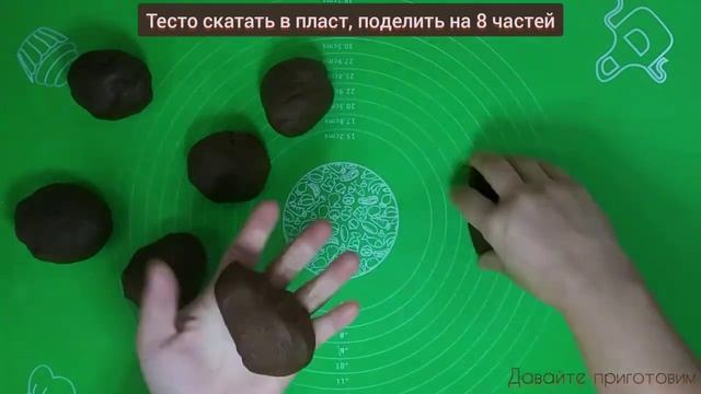 Торт Спартак (шоколадный медовик) #тортспартак #шоколадныймедовик