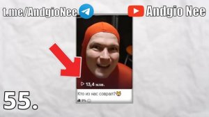 100 фактов про ДОБРЯКА (Dobryak)