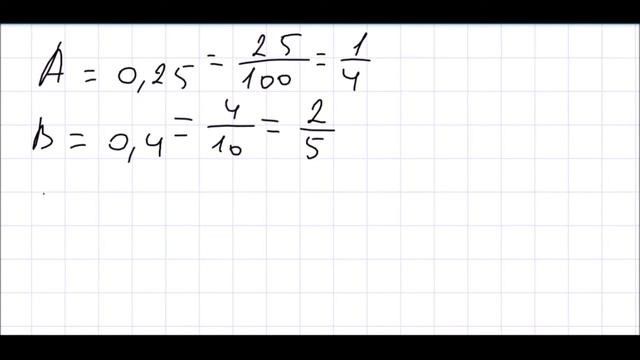 Математика 6 класс Дорофеев, Шарыгин УПР 214 смотреть онлайн