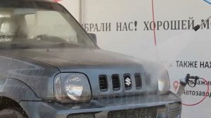 Авто цвета мокрого асфальта - тест реставрационного автокарандаша