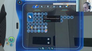 Subnautica - ищу ионные энергоячейки