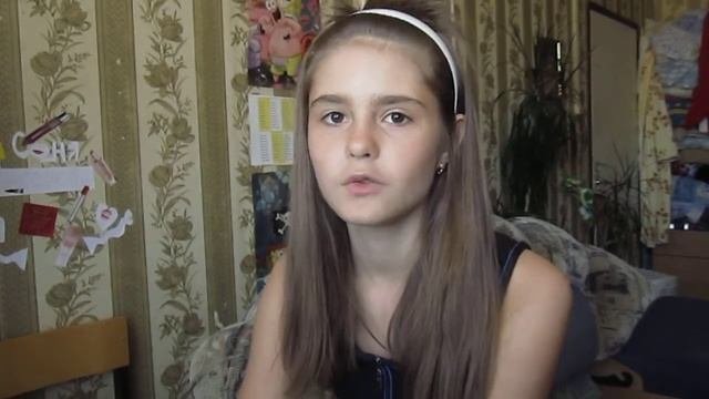Уезжаю((