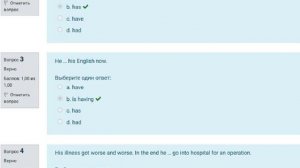 [на 100 баллов] Тест 1 по английскому (НСПК)