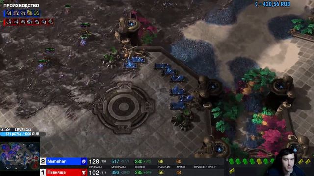 ПЛЕЙ-ОФФ STL: PSISTM VS PLATOON! | Стрим от MindelVK по StarCraft 2 LotV смотреть онлайн