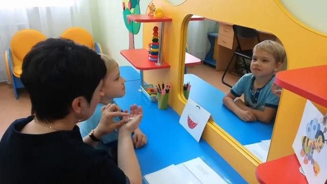 Фрагмент индивидуального логопедического занятия на тему 