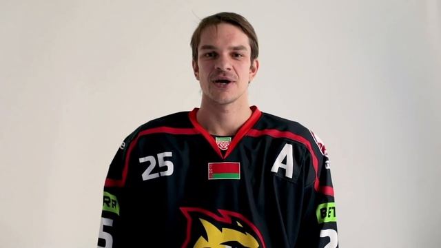 Поздравление с Днем города от Игоря Ревенко смотреть онлайн