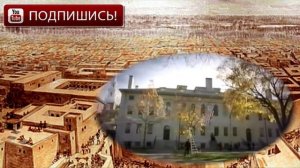 Тайны древних городов.mp4