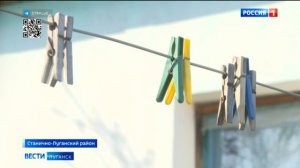 История маленькой Евы Сартаковой из Станично-Луганского района