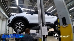 Техническое обслуживание RENAULT || АвтоГЕРМЕС