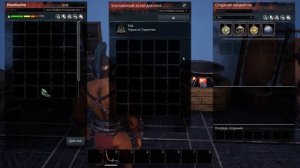 Conan Exiles: Isle of Siptah.Все рабы с самого мощного выброса северо-восточного алтаря.