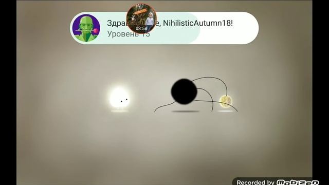 Ботаникула - Все 123 карты [All 123 Cards] Botanicula Full, Игра Квест / Quest. (БЕЗ КОММЕНТОВ))