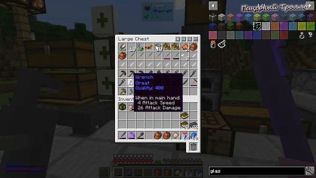 7Days2Mine #16 - МОЙ ЖЕЛЕЗНЫЙ КОНЬ - 7 Days to Die в майнкрафт 1.12.2 смотреть онлайн