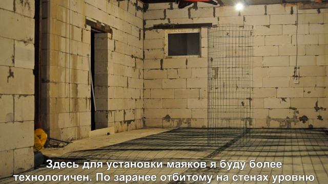 Строим дом из газобетона часть 4. Дом из газобетонных блоков. Как самому построить дом смотреть онлайн