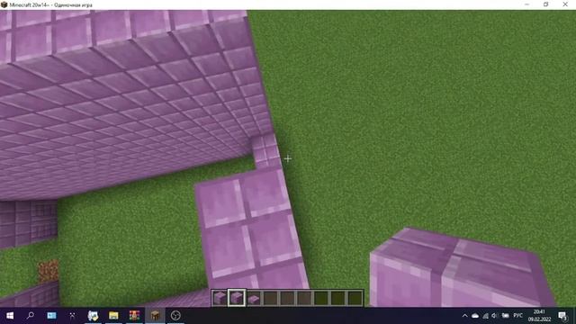 КАК ПОСТРОИТЬ ЭНДЕР ДОМ В MINECRAFT смотреть онлайн